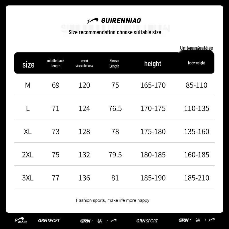 Guirenniao Unisex Windproof Water-Repellent Casual Jacket