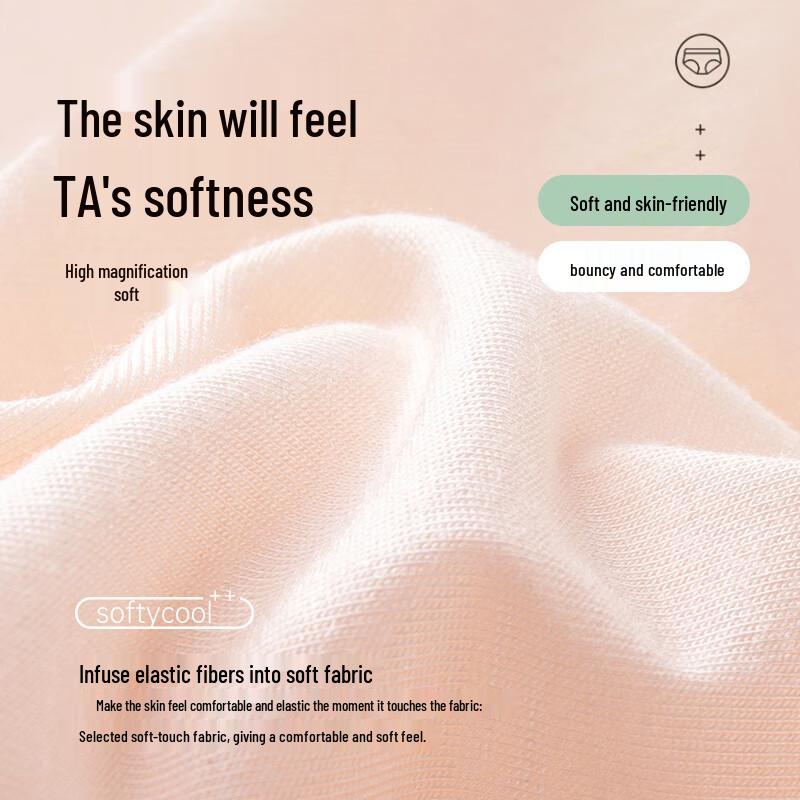 Modal Seamless Antibacterial Briefs for Women