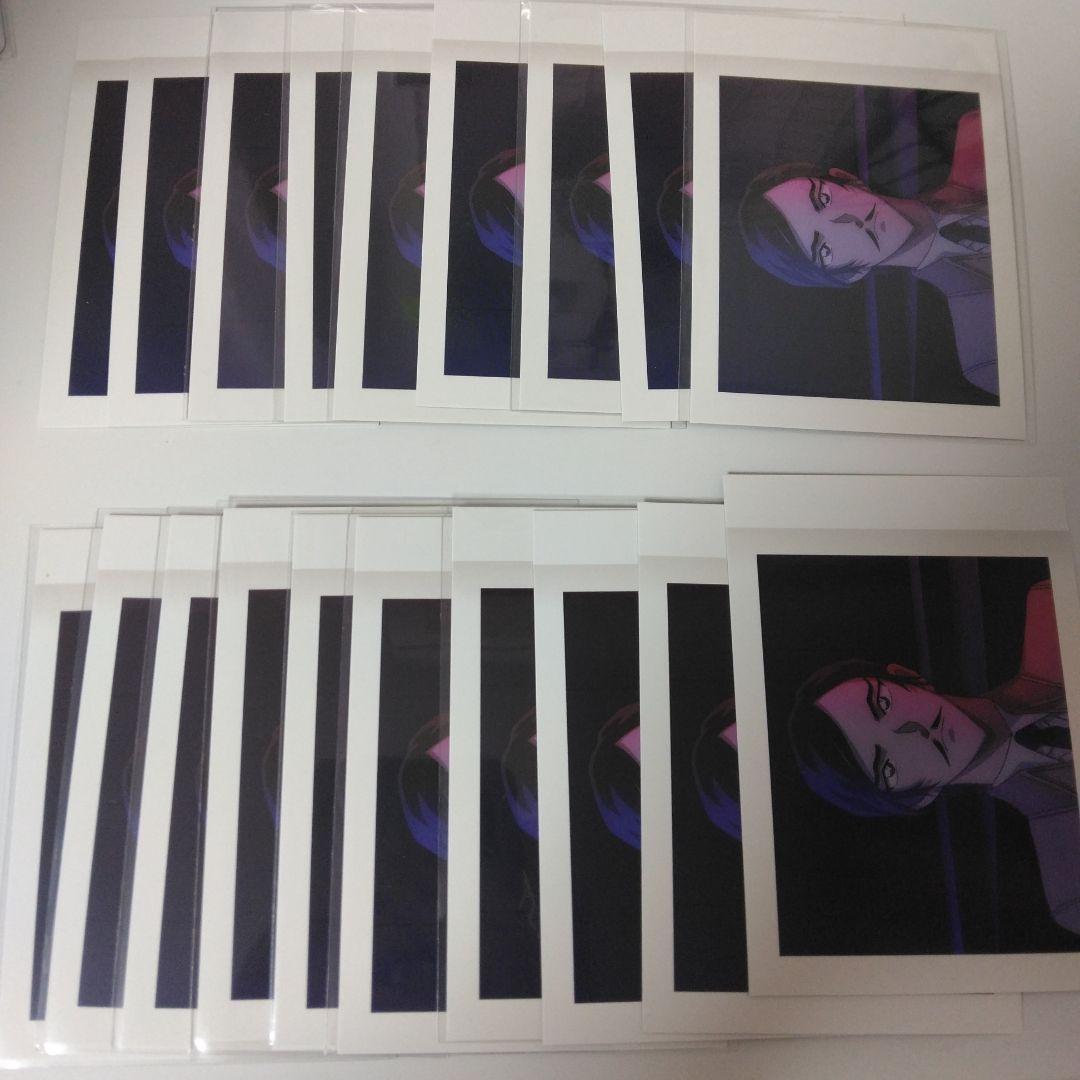 

[USED] Detective Conan: Pashakore - Afterimage of the One-Eyed - Takaaki Morofushi