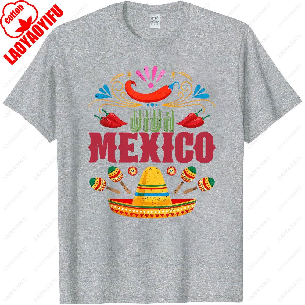 Viva Mexico TShirt Proud Mexican Independence Day Mens High Quality Short Sleeve Mexican Aesthetic Style Unisex Shirt Tops