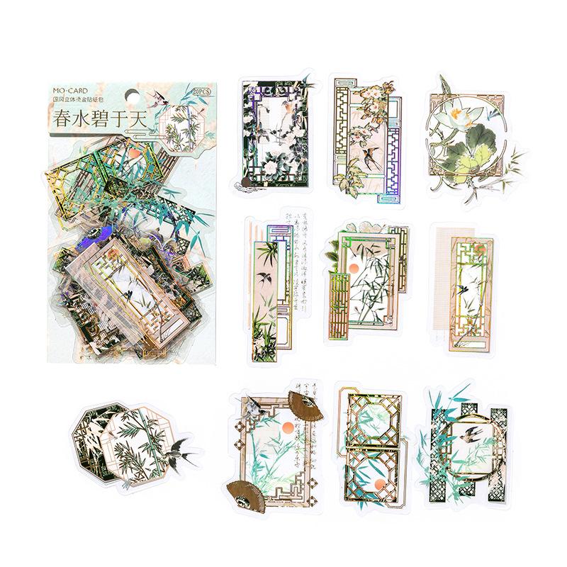 

Mr.Paper 20 Sheets/Pack PET Sticker Pack - Chinese Style Collage Material with 3D Gold