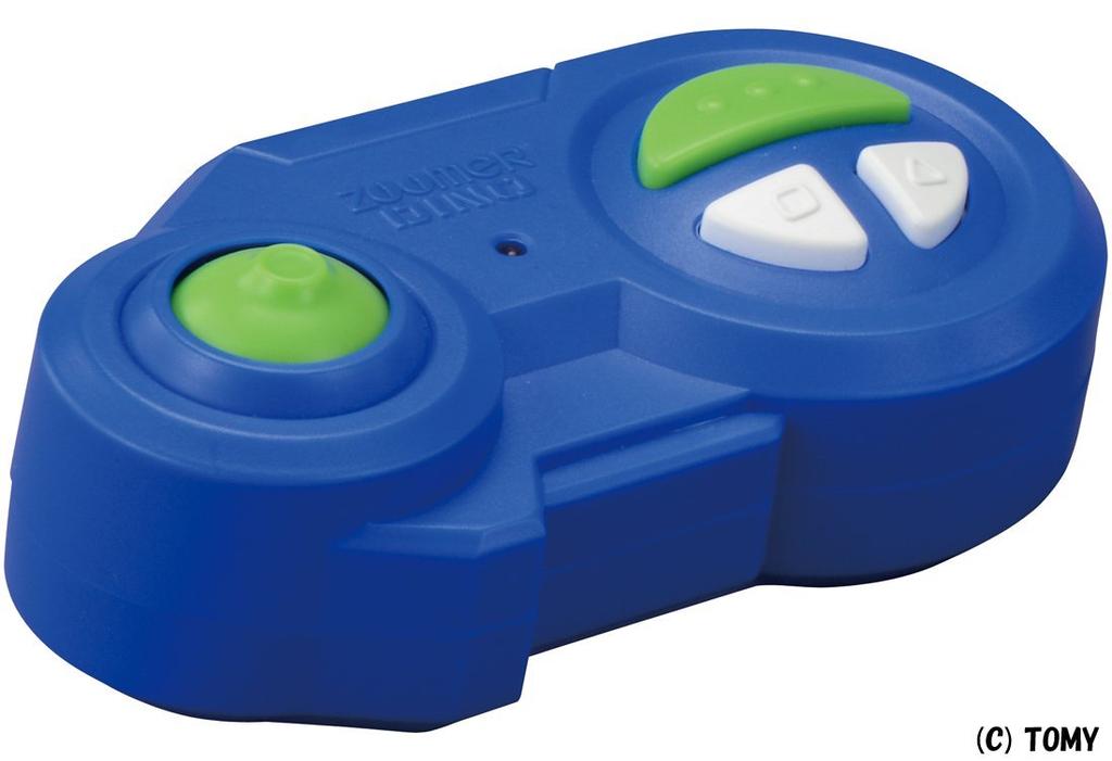 Omnibot DINO NEO Dino Hello! (Hello! Neo)