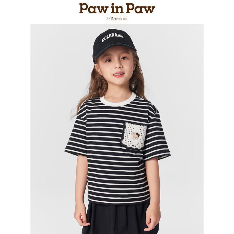 Полосатая футболка с коротким рукавом для девочек PawinPaw 140