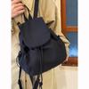 Korean Plaid Drawstring Backpack: Large-Capacity, Versatile, Lightweight Nylon School Bag