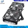 5V USB Router and Modem Cooling Fan 12025 for Mi Box, Set-top Box, Optical Modem - 12CM