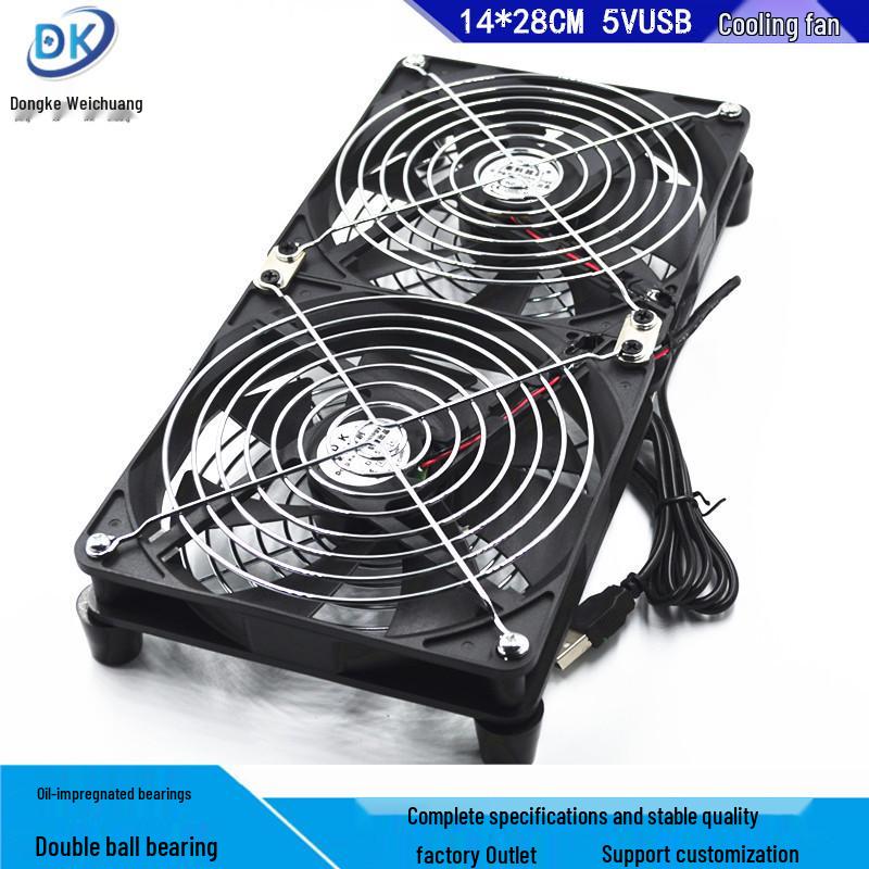 5V USB Router and Modem Cooling Fan 12025 for Mi Box, Set-top Box, Optical Modem - 12CM