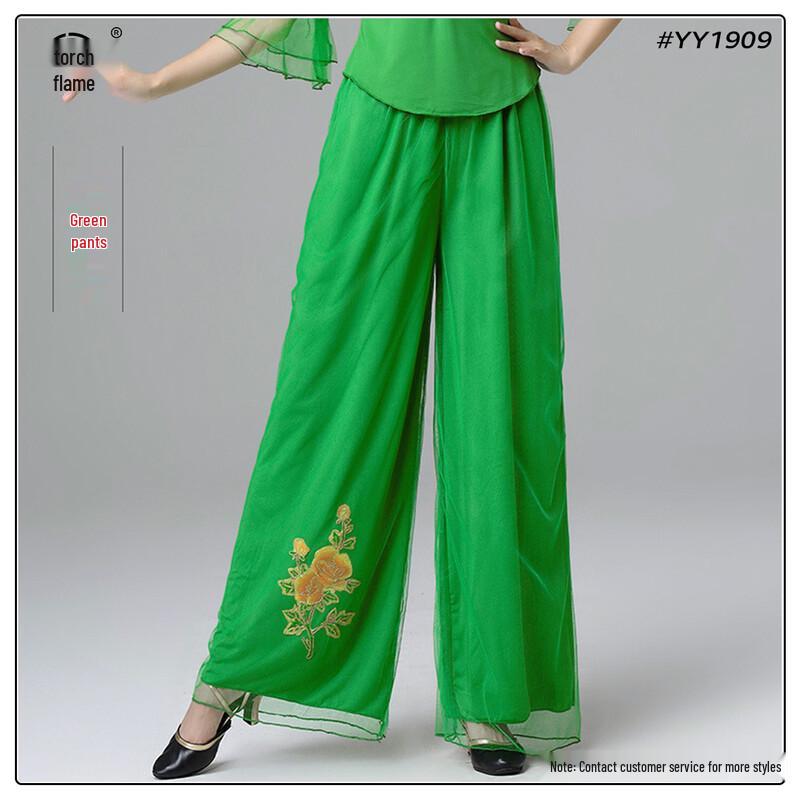 Women's Ethnic Embroidered Square Dance Costume Set