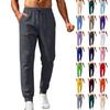 Herren Freizeit-Jogginghose für und Sportbekleidung
