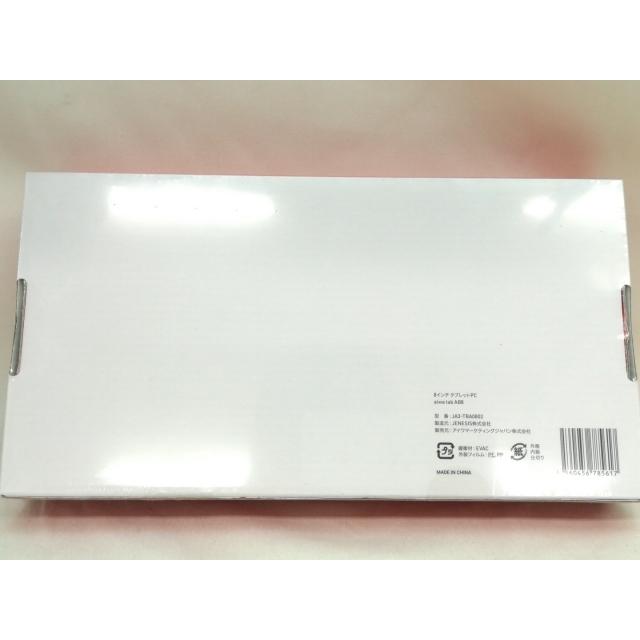 Rozbalený AIWA Tab AB8 (JA3‑TBA0802) 4GB 64GB Wi‑Fi Model / Domácí japonská verze