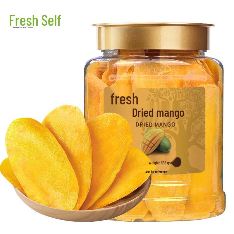 Xianji Dried Mango Slices