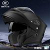 Electric motorcycle helmet, peel-off helmet, unisex all-season winter warm full helmet