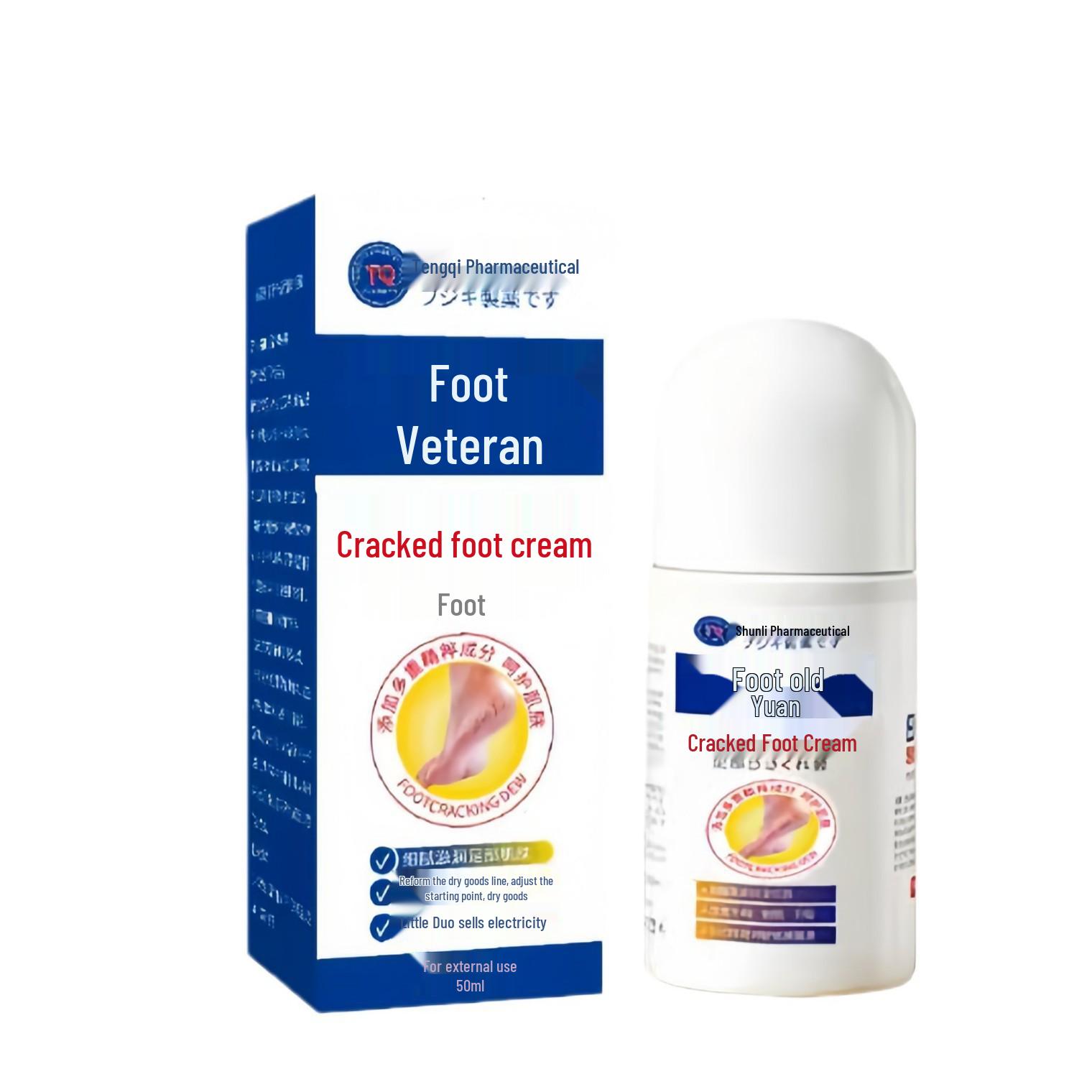 

Herbal Heel Repair Cream for Deep Moisturizing & Nourishing Dry, Cracked Feet in Autumn/Winter 50ml/box