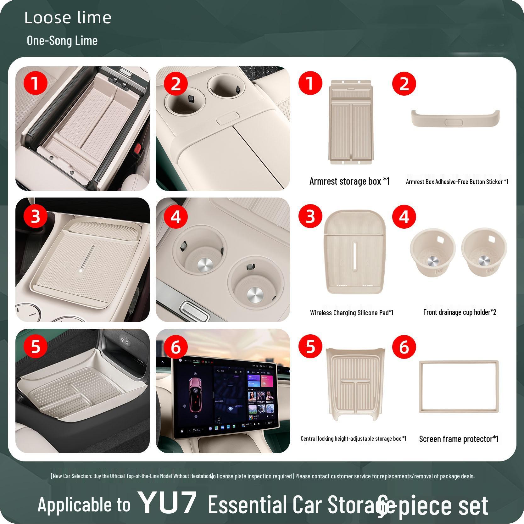 Xiaomi YU7 Cup Holder Wireless Charging Pad - Anti-slip Silicone Protector