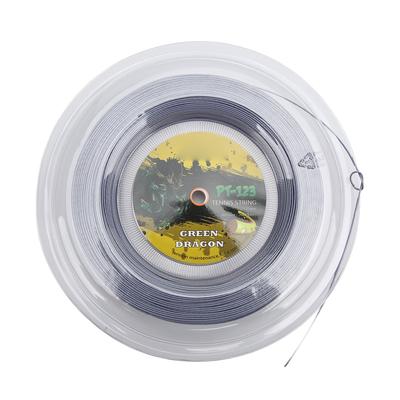 Tennis String 200m Sports Racket String 1.25mm Polyester Racquet Wire Rigid Type for TrainingGray