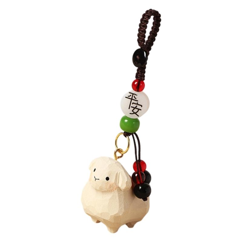 Handmade Wooden Lamb ornaments Animal Keyring Decorative For key Backpacks Gift