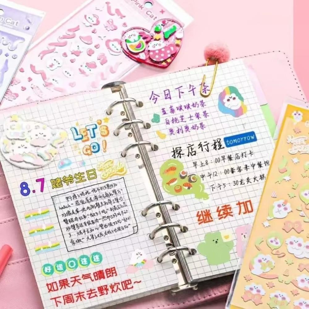 20Pcs No Repeat Water Cup Stickers Waterproof Scrapbooking Stickers  Campus Students Decoration