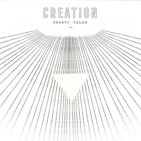

LP Record SHANTI YALAH - Creation NSALP001 Nansa 2017 Europe Reggae, Ska & Dub Used