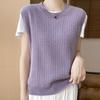 2024 Women's Wool Knit Vest - Autumn/Winter Sleeveless Round Neck Sweater Shawl