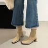 French Thick High Heel and Ankle Boots Martin Boots Women's Shoes New Autumn and Winter Short Tube Square Head Thin Elastic Boots