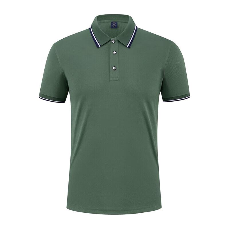 

Customizable Lapel Polo Work Shirt XL