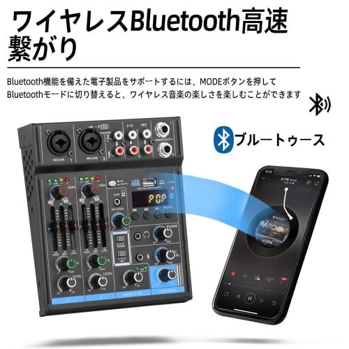 Portable Mini Mixer 4-Channel Audio DJ Console Sound Card with USB and 48V Phantom Power for PC Recording Webcast Party - Depusheng M4, Black