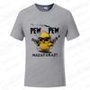Pew Pew Madafakas Men's T-shirts Cute Chick Funny Graphic Tops Summer Short Sleeve Tees Trendy Streetwear Male Oversized Clothes