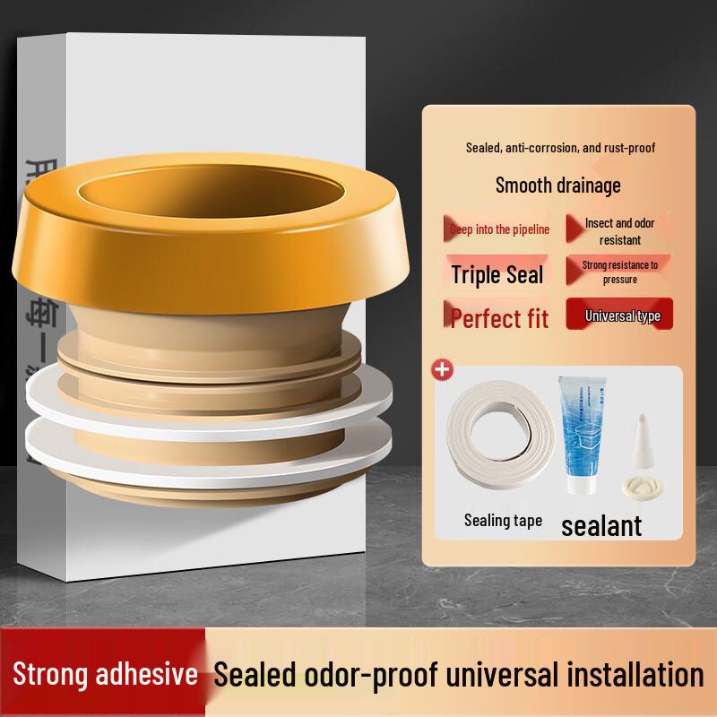 Youshu Toilet Flange Seal Ring