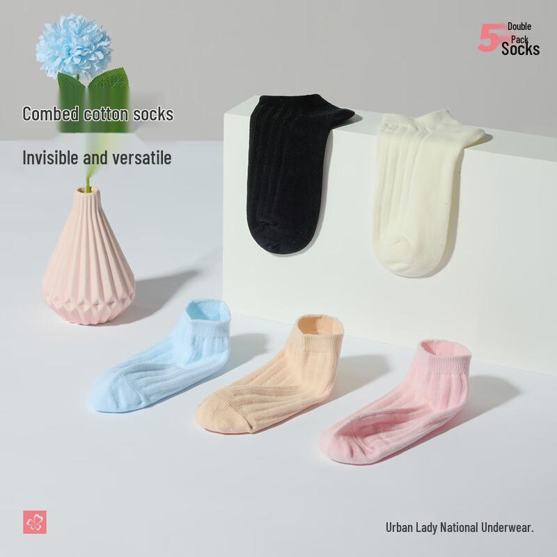 Urban Beauty Women s Cotton Ankle Socks 3 Pairs