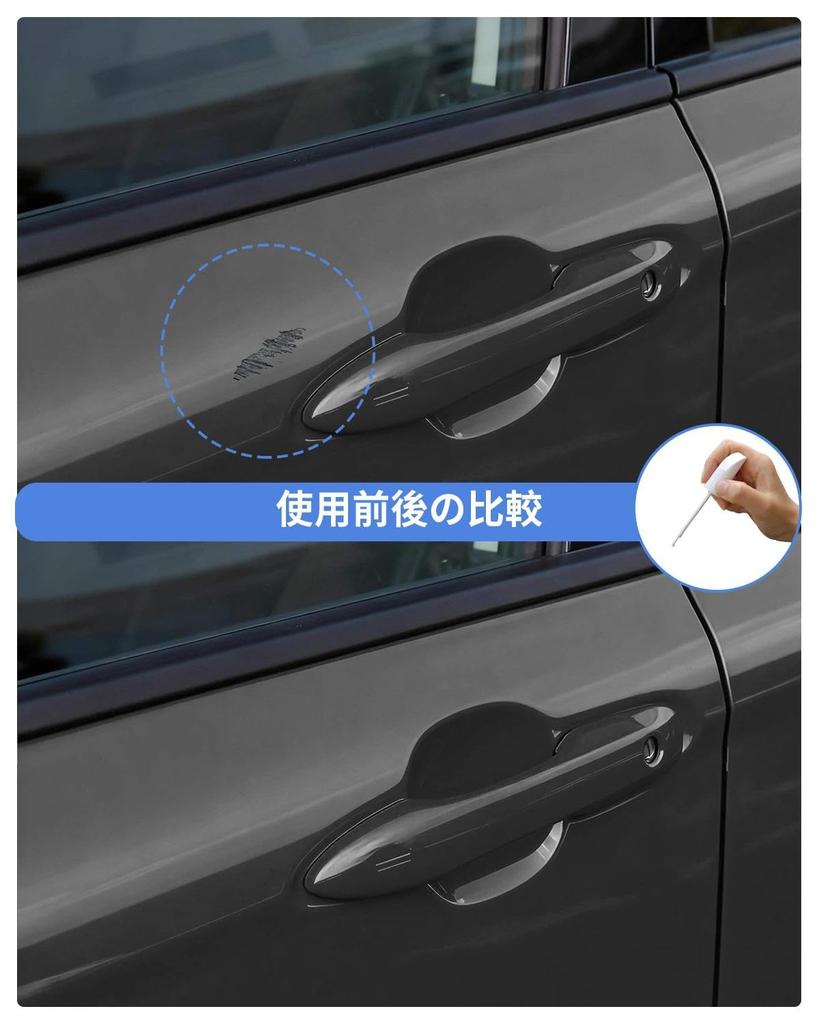 Honda exclusive color Lunar Silver Metallic (NH-830M) Touch-up pen |