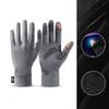 Winter ski gloves liner lining men's and women's outdoor riding gloves touch screen non-slip, windproof and cold-proof, velvet to keep warm