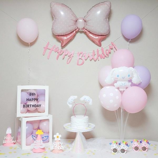 

Yeonji Market Cinnamoroll Sanrio, набор для вечеринки с воздушными шарами на день рождения, розовый практичный набор, популярные корейские игрушки