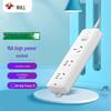 16A High Power Master Switch Power Strip CN Plug (adapter Included)