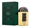 Lattafa Maharjan Gold 100Ml Edp Woda Perfumowana Unisex
