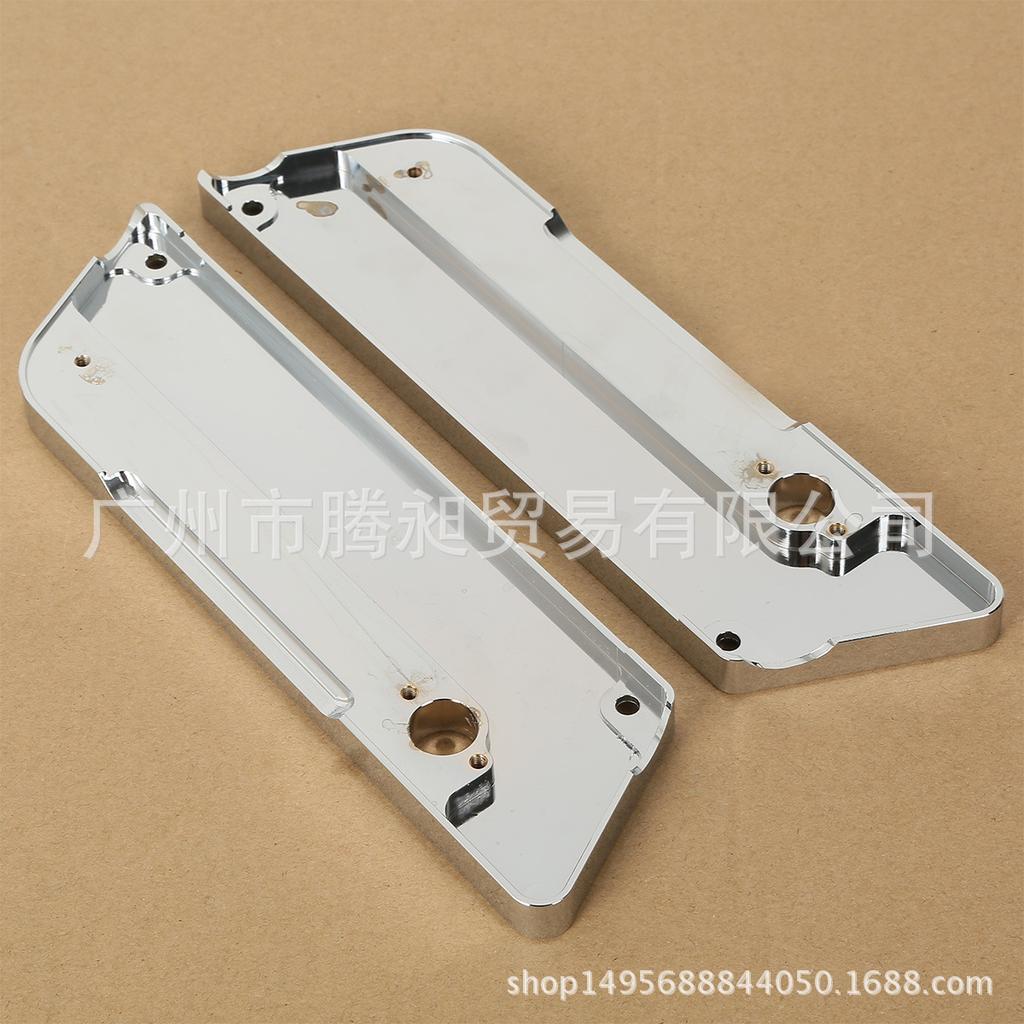 Rear Box Side Lock Decorative Cover