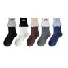Women's Double-slit Lace Mid-calf Socks, Color-blocked Fabric Label Pile Socks, Four-season Casual Combed Cotton Simple and Trendy Socks