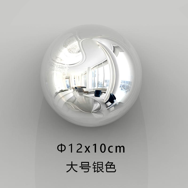 Wall Decoration Ball Nordic Decorative Ball Living Room Home Accessories Hotel Commercial Space Shop Wall Hanging