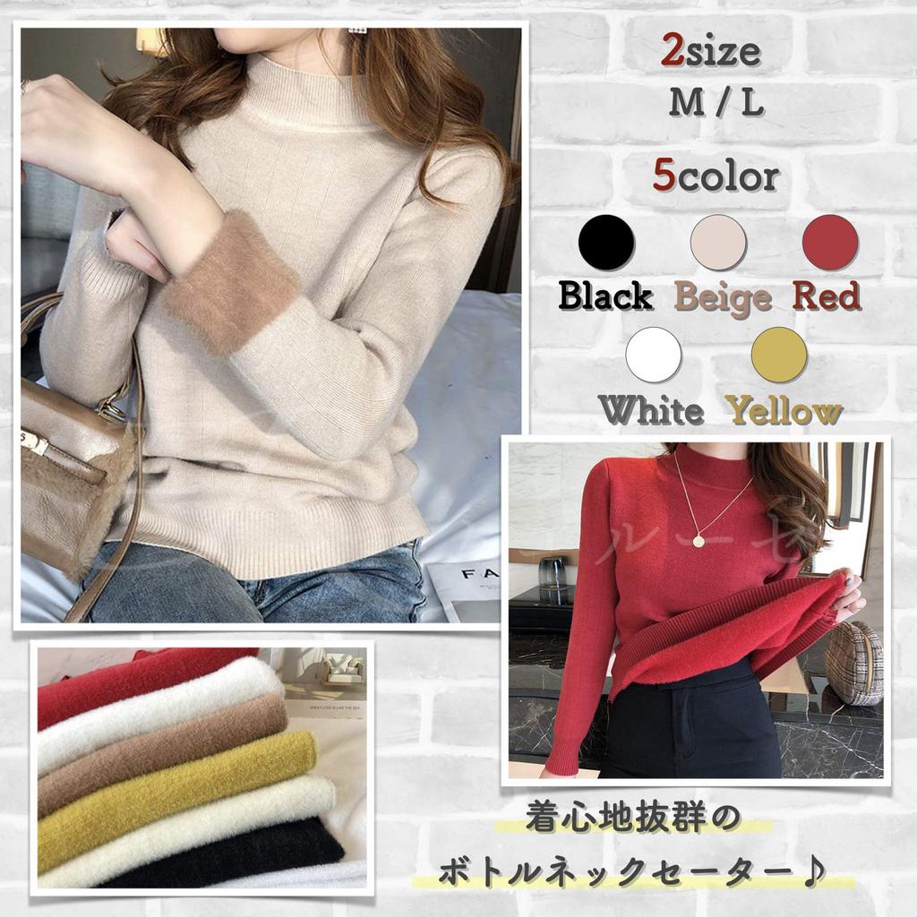 Long Sleeve Fleece Turtleneck Available in 5 Simple Warm and Perfect for Winter Stylish and Cute High Neck Casual Sweater with a and Unique This and