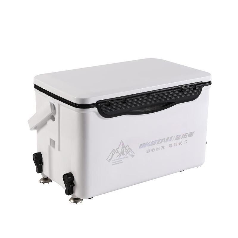 Utozhe Multi-functional Insulated Outdoor Fishing Box