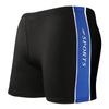 Men's Plus Size Loose Swimming Trunks - Anti-Embarrassment, Flat Leg Design, Ideal for Hot Springs