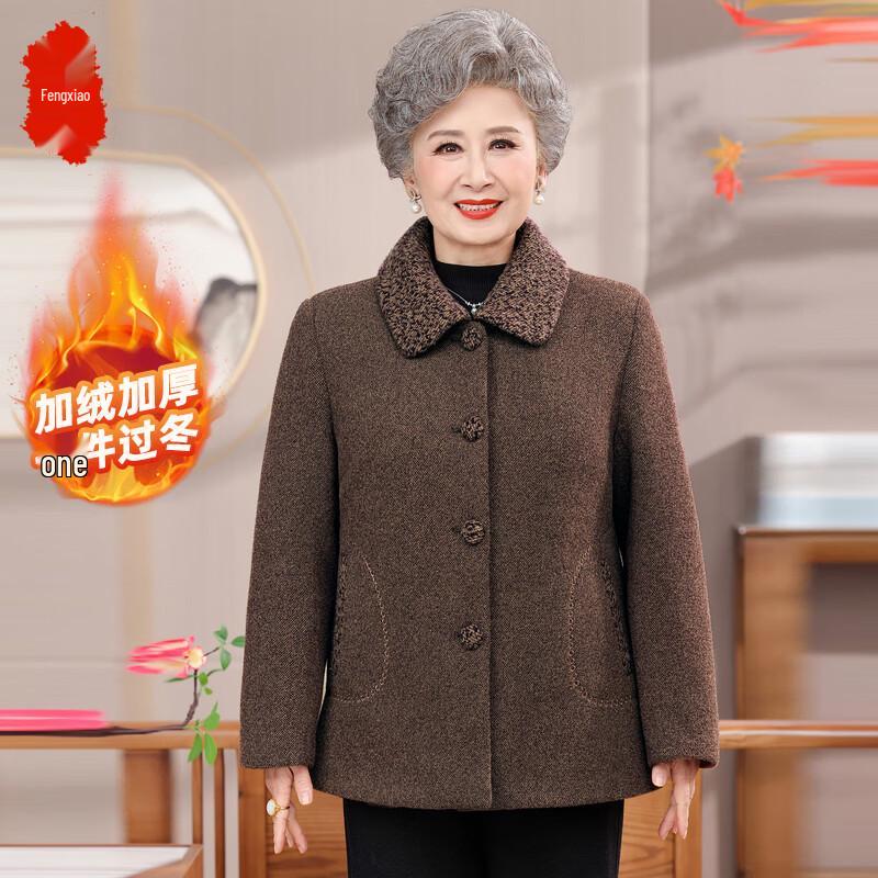 Женское плюшевое утолщенное зимнее хлопковое пальто 4XL