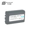 ENEL1 Battery Compatible with Nikon Coolpix E880, E775, E885, E4300, and 4800 Cameras