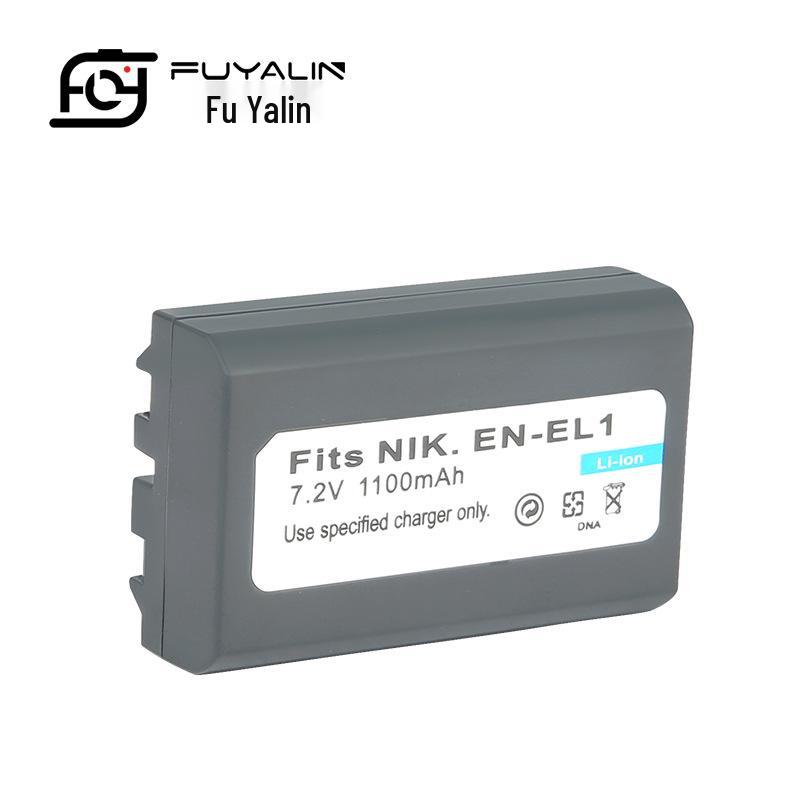 ENEL1 Battery Compatible with Nikon Coolpix E880, E775, E885, E4300, and 4800 Cameras