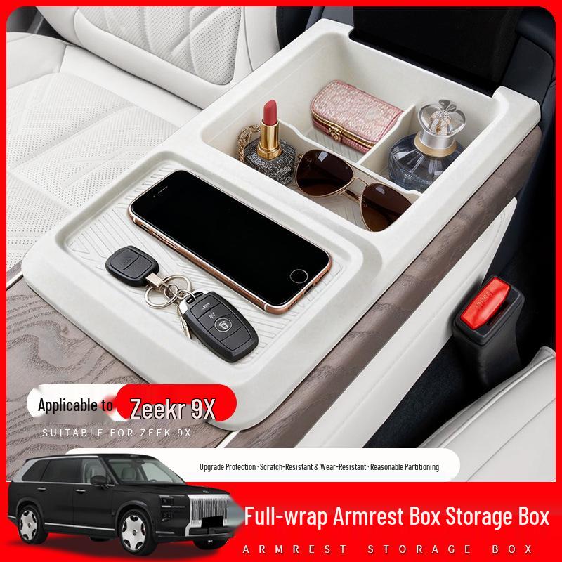 Jike 9X Armrest Full-Coverage Silicone Storage Box - Car Interior Accessory