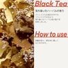 innisfree Black Tea Youth Cream 50ml - Genuine Moisturizing Moisture Elasticity Shiny Moisturizing Aging Care Black Tea