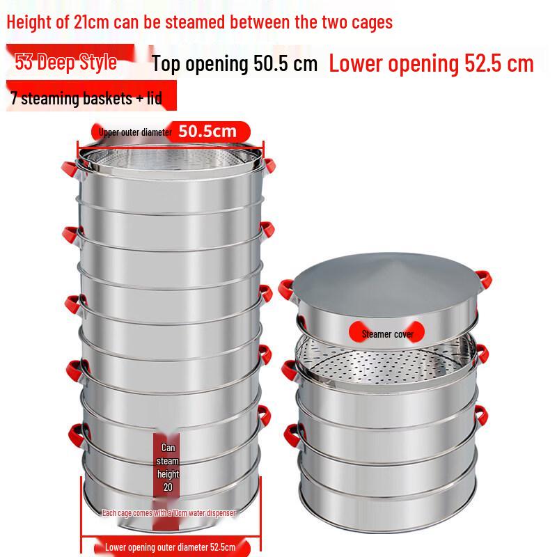 Large 7-Tier Stainless Steel Steamer Pot