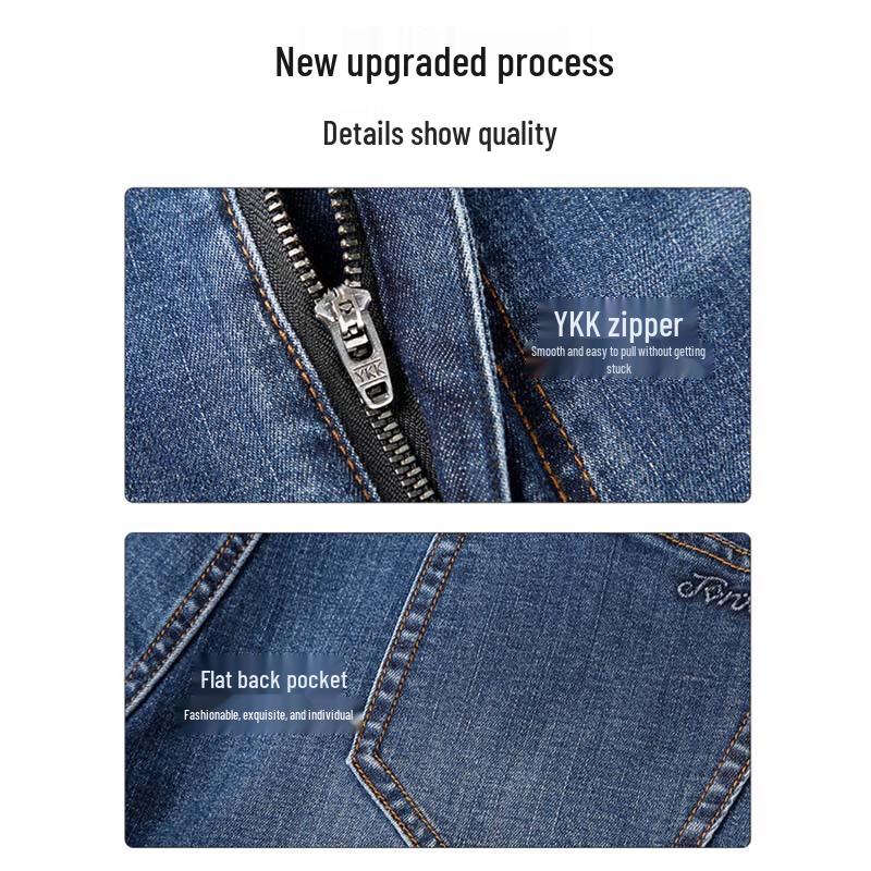 TRIES Men's Washed Whiskered Straight Leg Denim Jeans