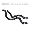 254702G000 Oil Cooler Pipe Assembly For KIA Modern Azera Tucson Santa Fe Sonata Optima Sorento Spare Parts Cooling Hose