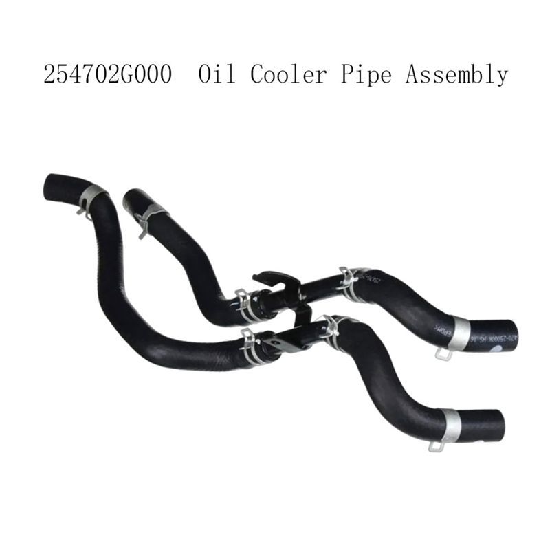 254702G000 Oil Cooler Pipe Assembly For KIA Modern Azera Tucson Santa Fe Sonata Optima Sorento Spare Parts Cooling Hose
