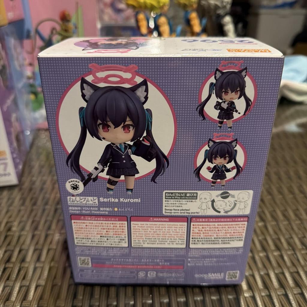 Good Smile Company Nendoroid 2596 Blue Archive Kuromi Celica - 2A-14