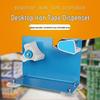 Large Desktop Tape Cutter & Dispenser: 5cm Stationery & Packing Machine
